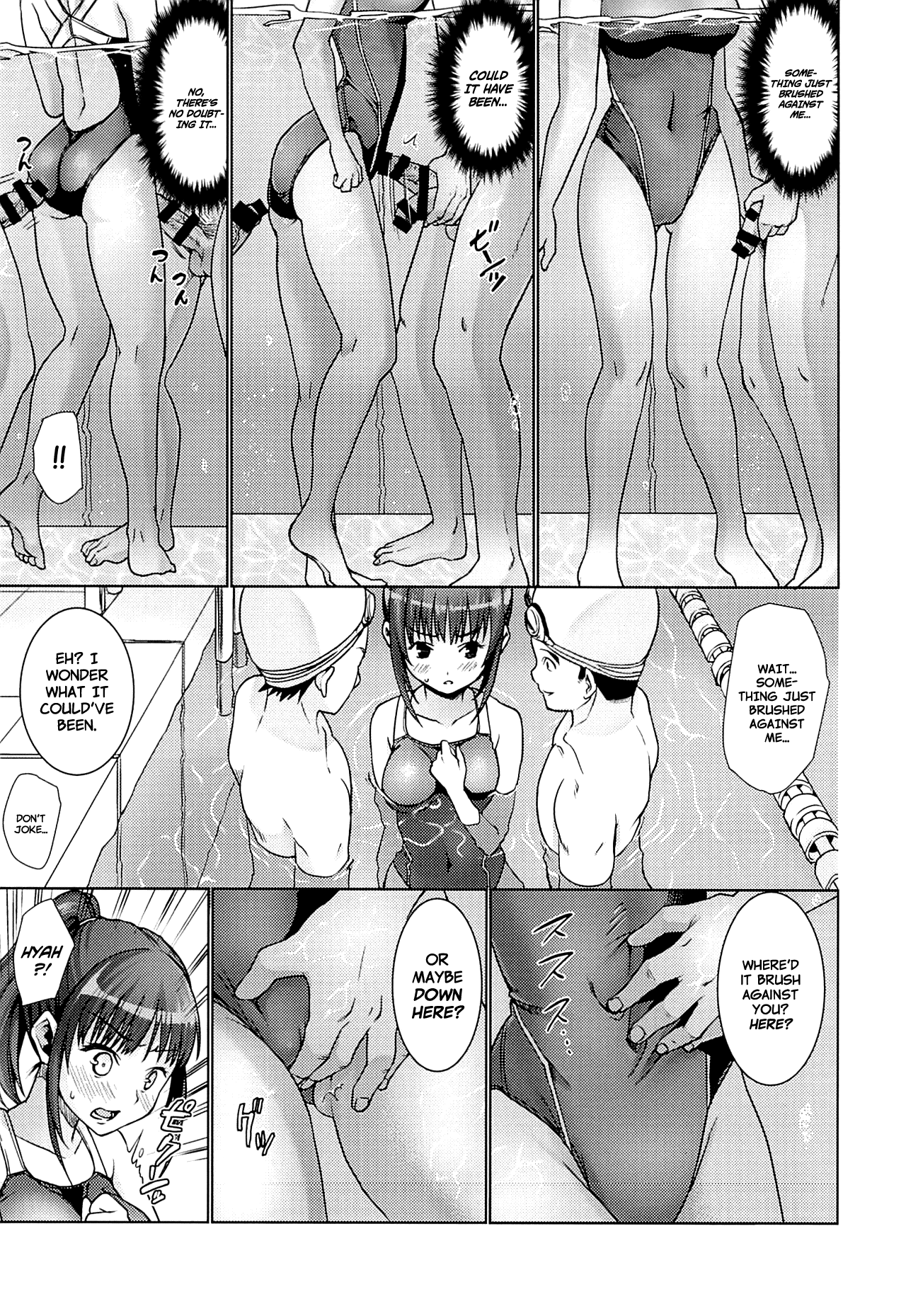 Bukatsudou Shoujo Ryoujoku -Suieibu Hen- Chapter 7 - page 5