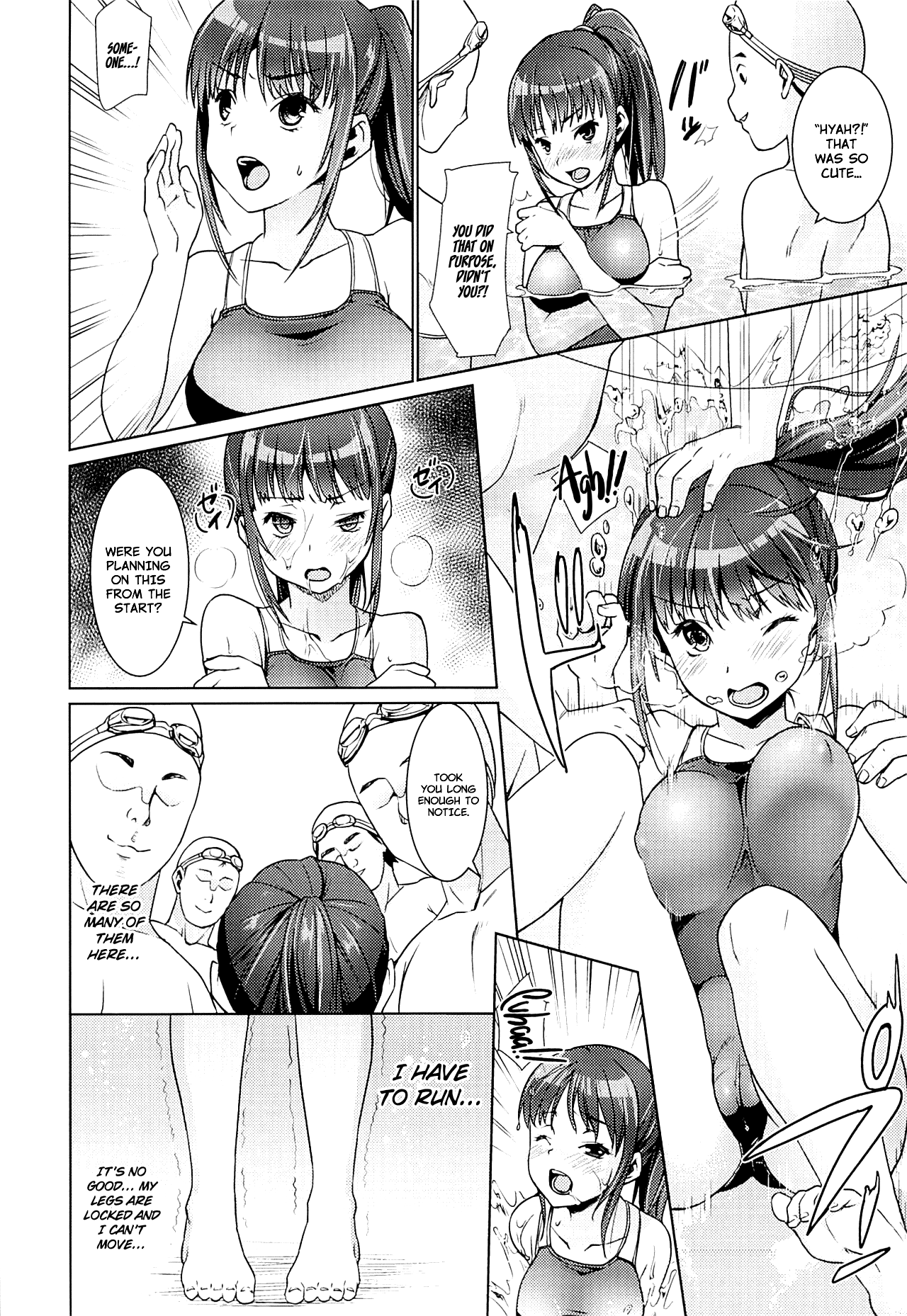 Bukatsudou Shoujo Ryoujoku -Suieibu Hen- Chapter 7 - page 6