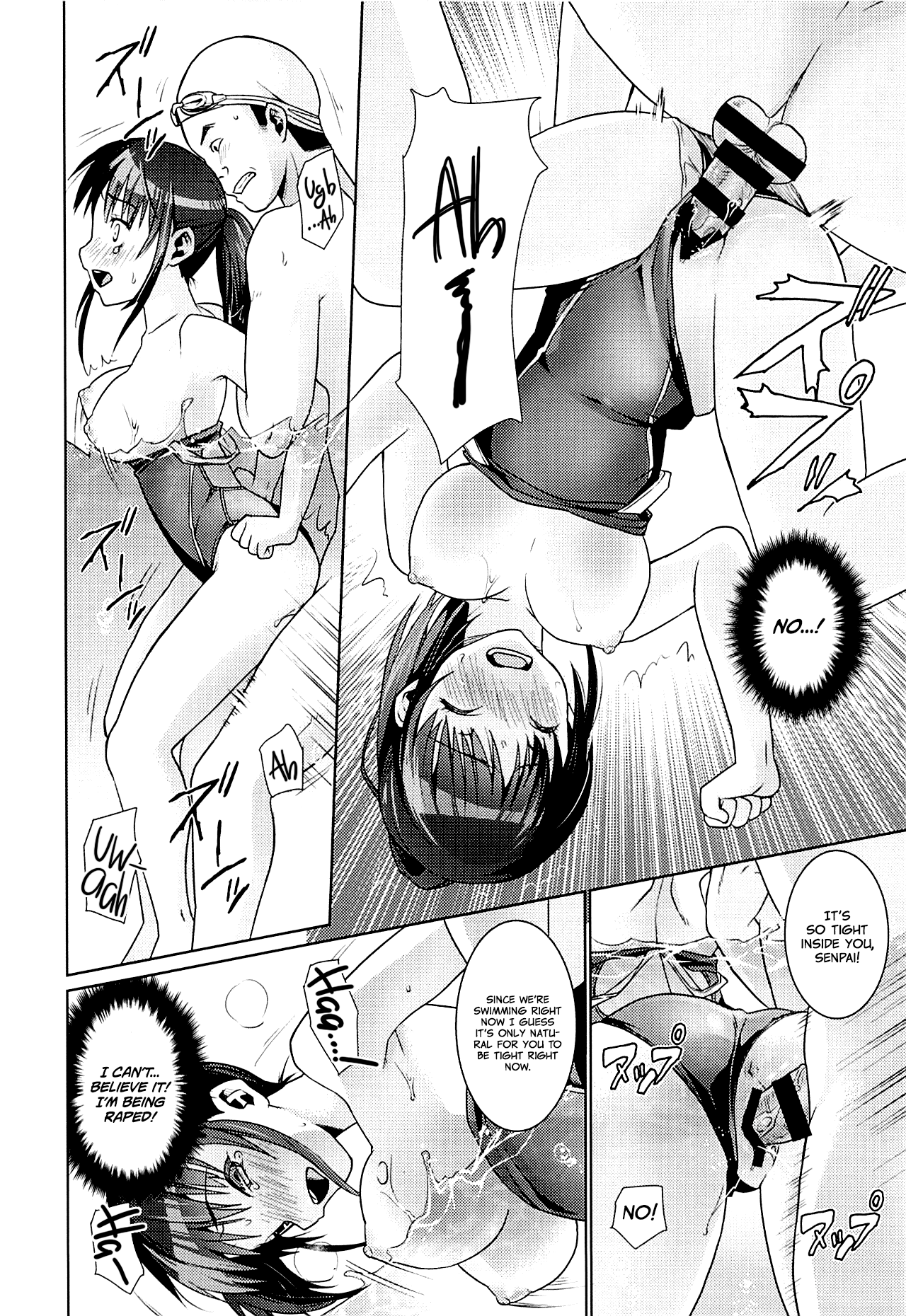 Bukatsudou Shoujo Ryoujoku -Suieibu Hen- Chapter 7 - page 10