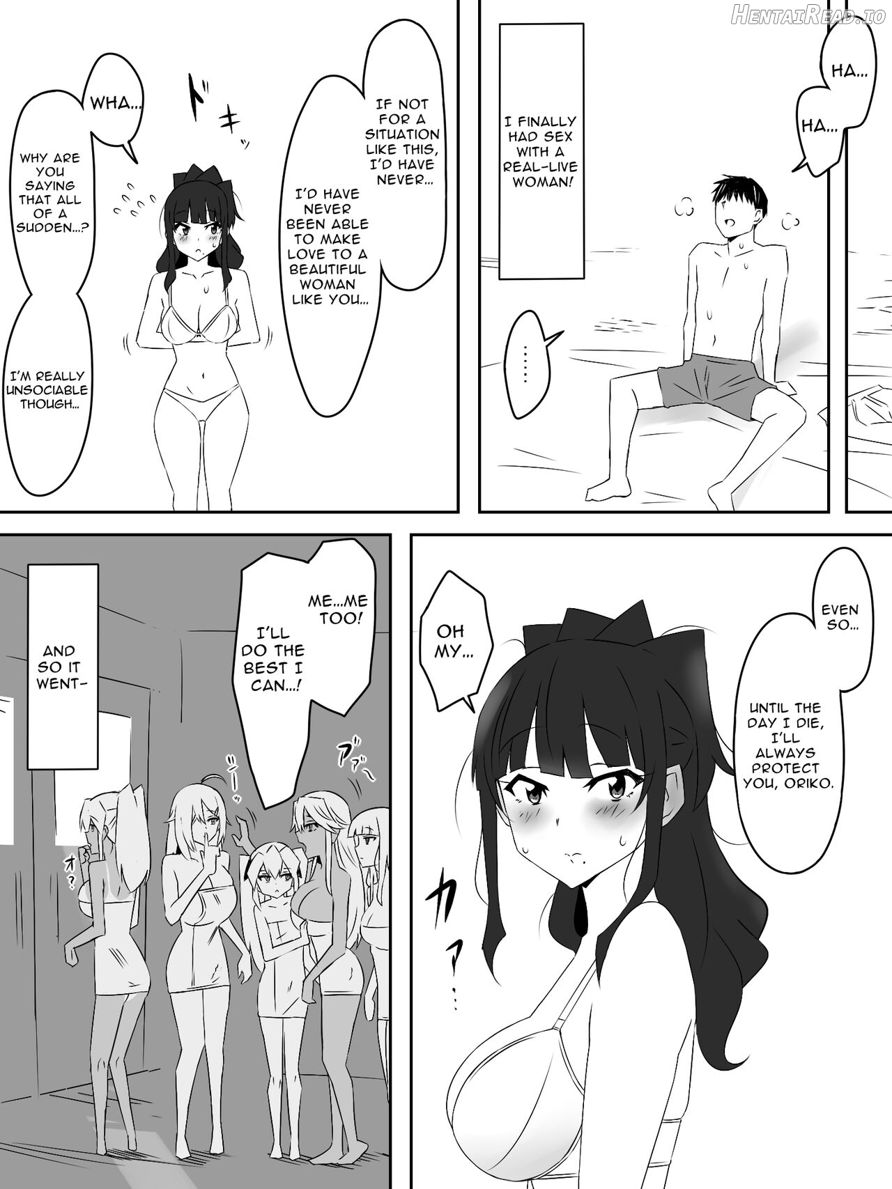 Zombie Harem Life ~Antibogi no Ore to Bakunyuu Zombie~ Chapter 3 - page 45