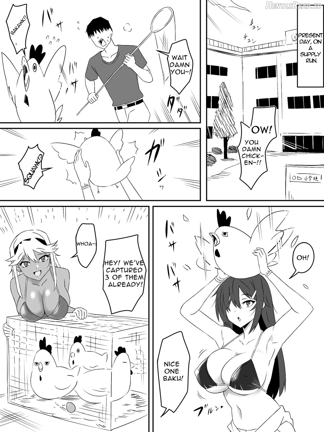 Zombie Harem Life ~Antibogi no Ore to Bakunyuu Zombie~ Chapter 4 - page 5