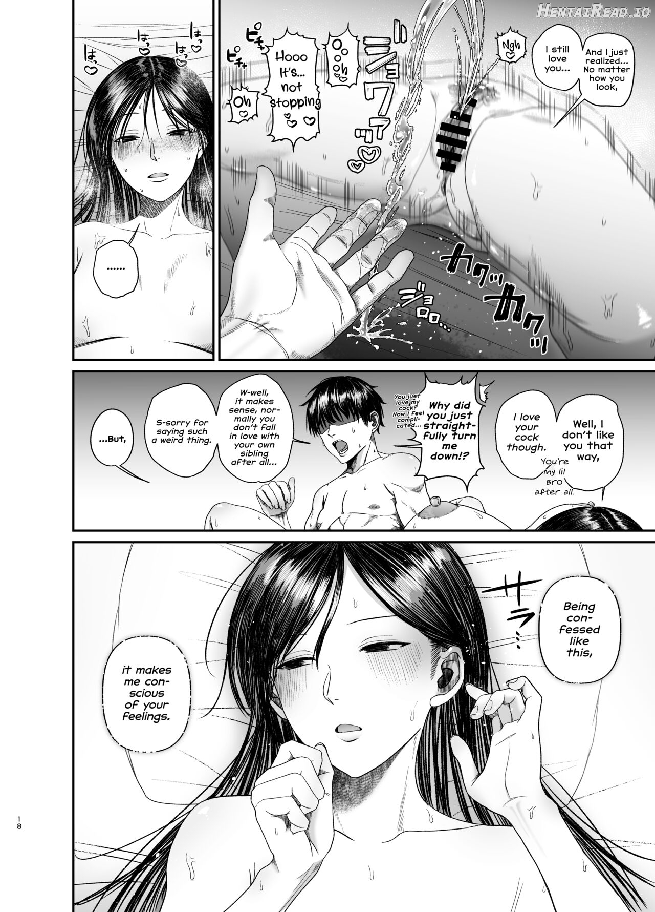 Ane de Shikoru Otouto to Onaritai Ane ga Souguu shita Kekka Chapter 1 - page 17