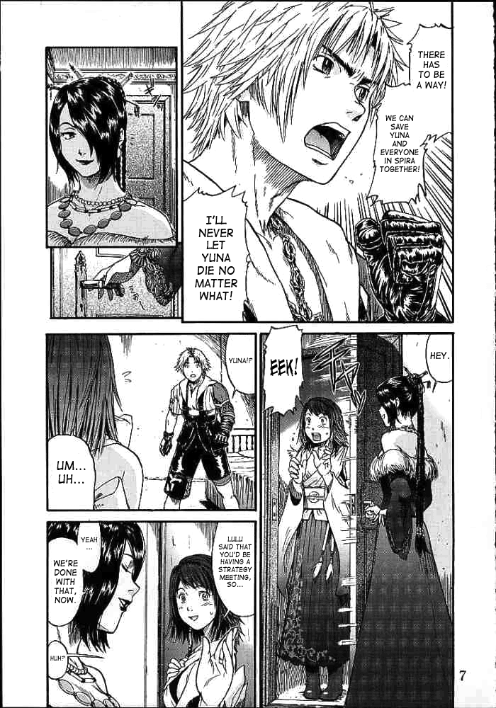 Yuna A La Mode Chapter 4 - page 5