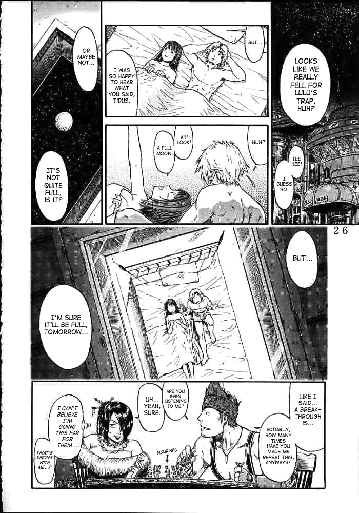 Yuna A La Mode Chapter 4 - page 25