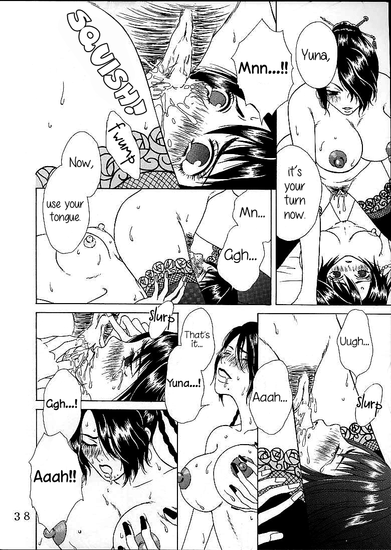 Yuna A La Mode Chapter 4 - page 37