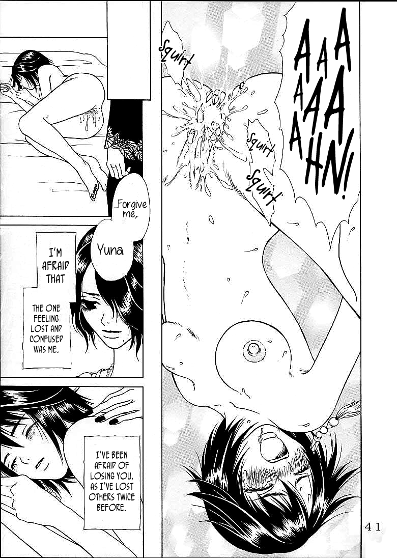 Yuna A La Mode Chapter 4 - page 40