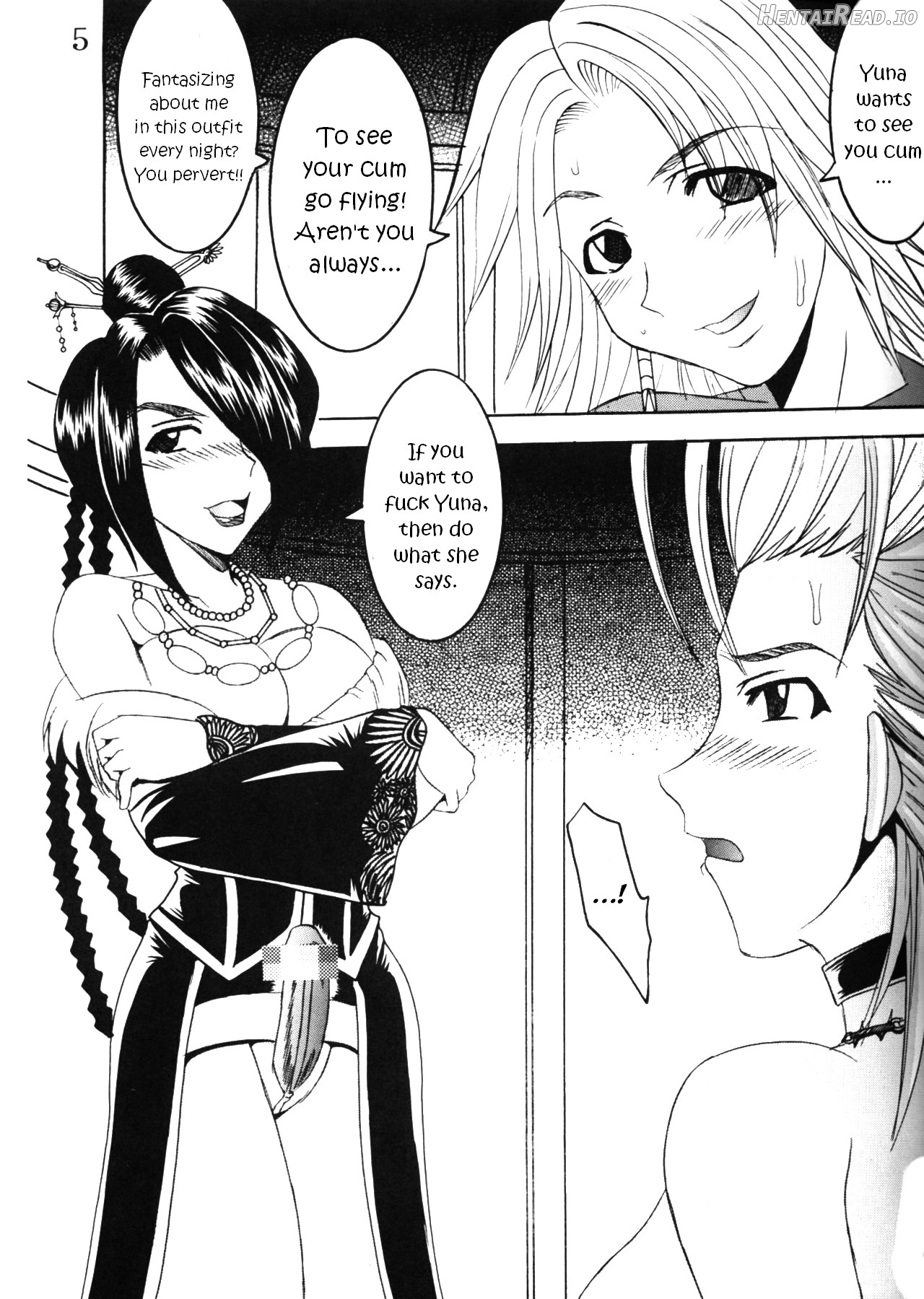 Yuna A La Mode Chapter 6 - page 6