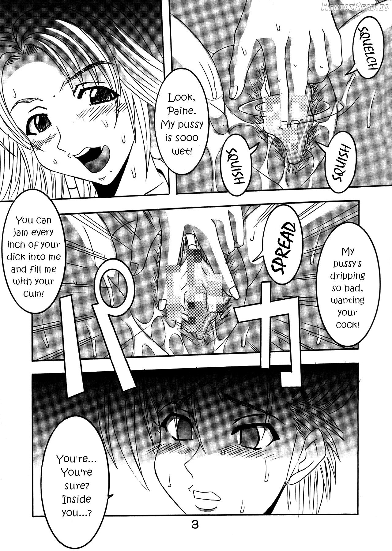 Yuna A La Mode Chapter 7 - page 4