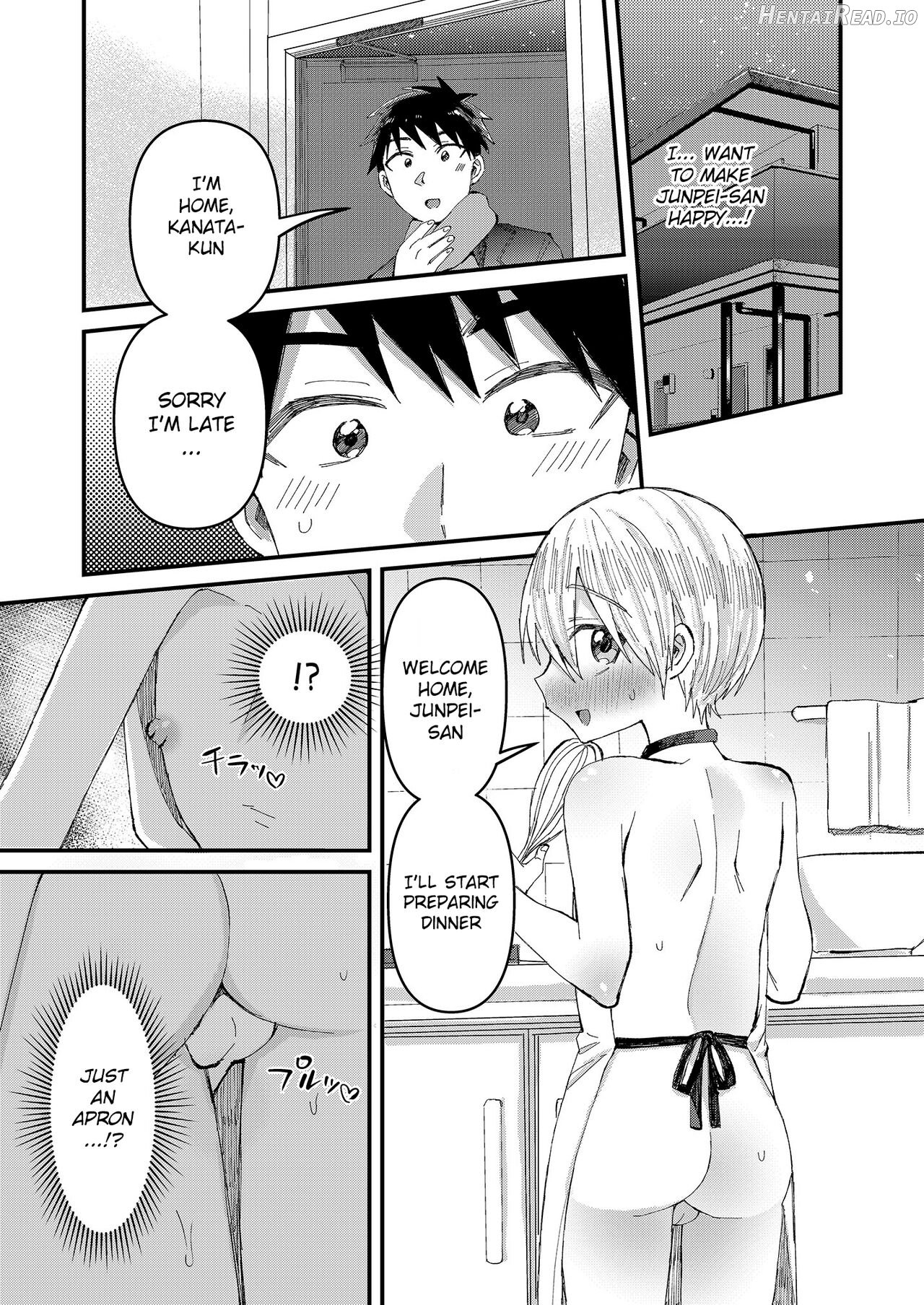 Saiin Icha Love Valentine Chapter 1 - page 5