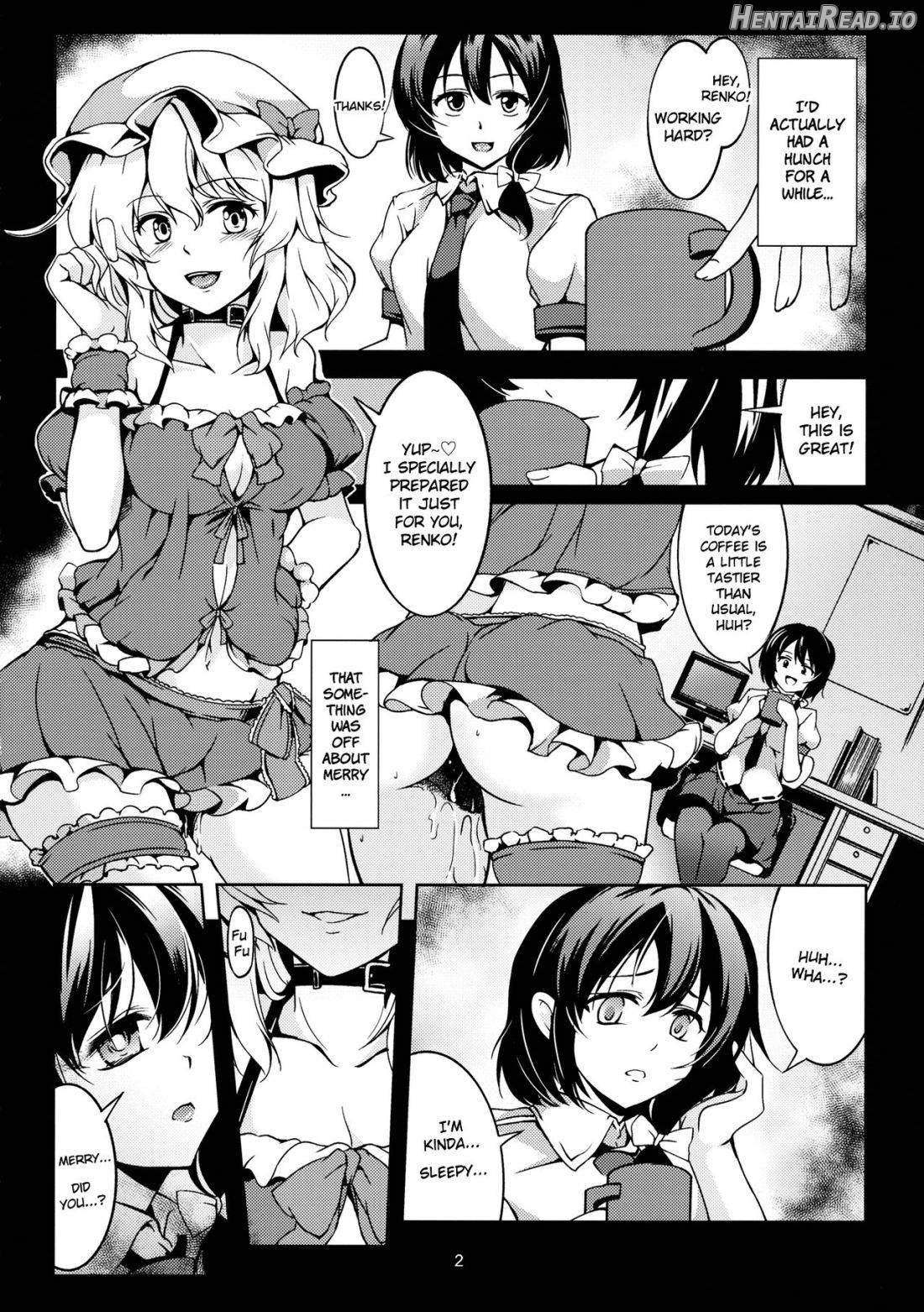 Lunatic Banquet -Shoujo Indaroku- Chapter 1 - page 4