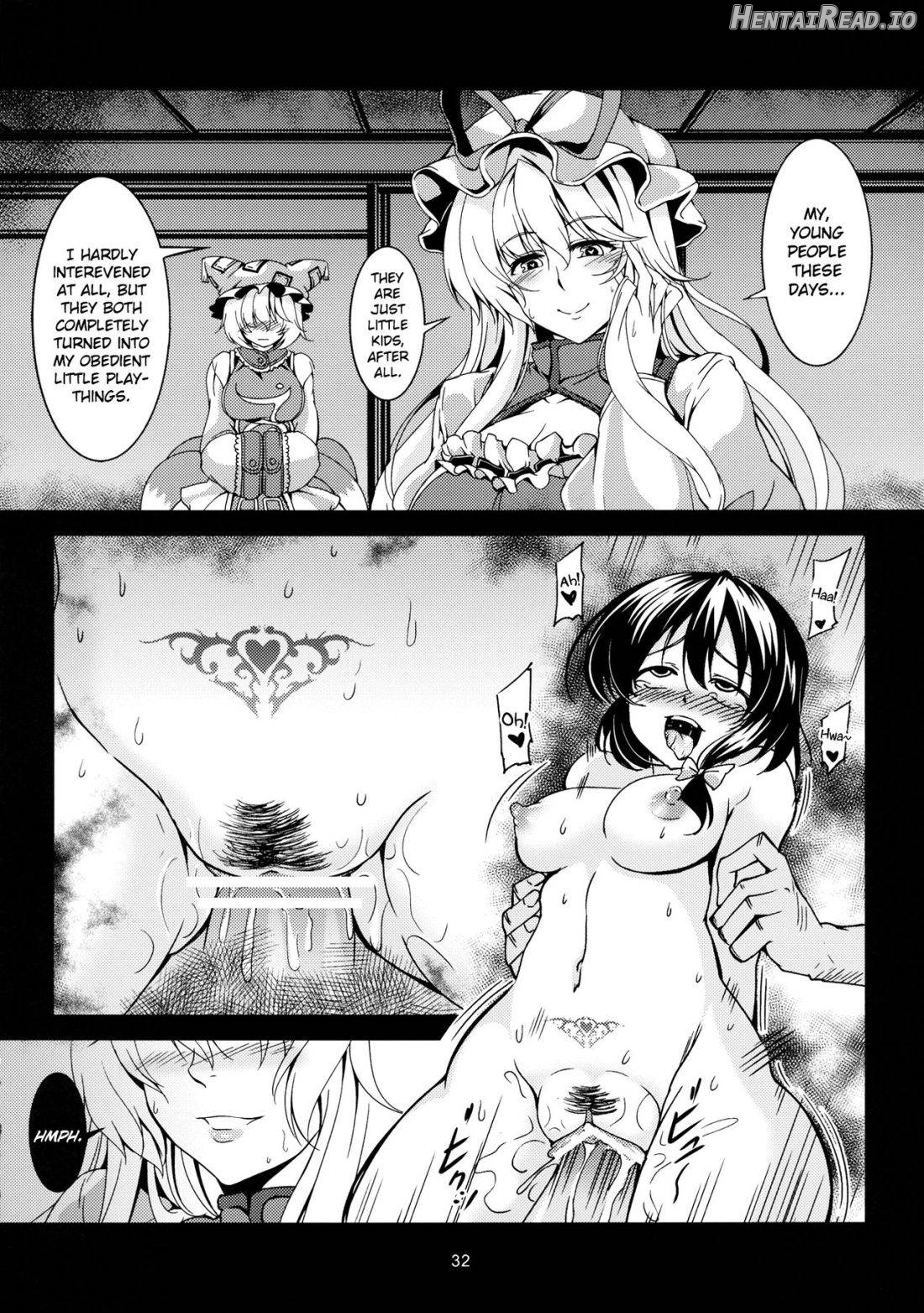 Lunatic Banquet -Shoujo Indaroku- Chapter 1 - page 34