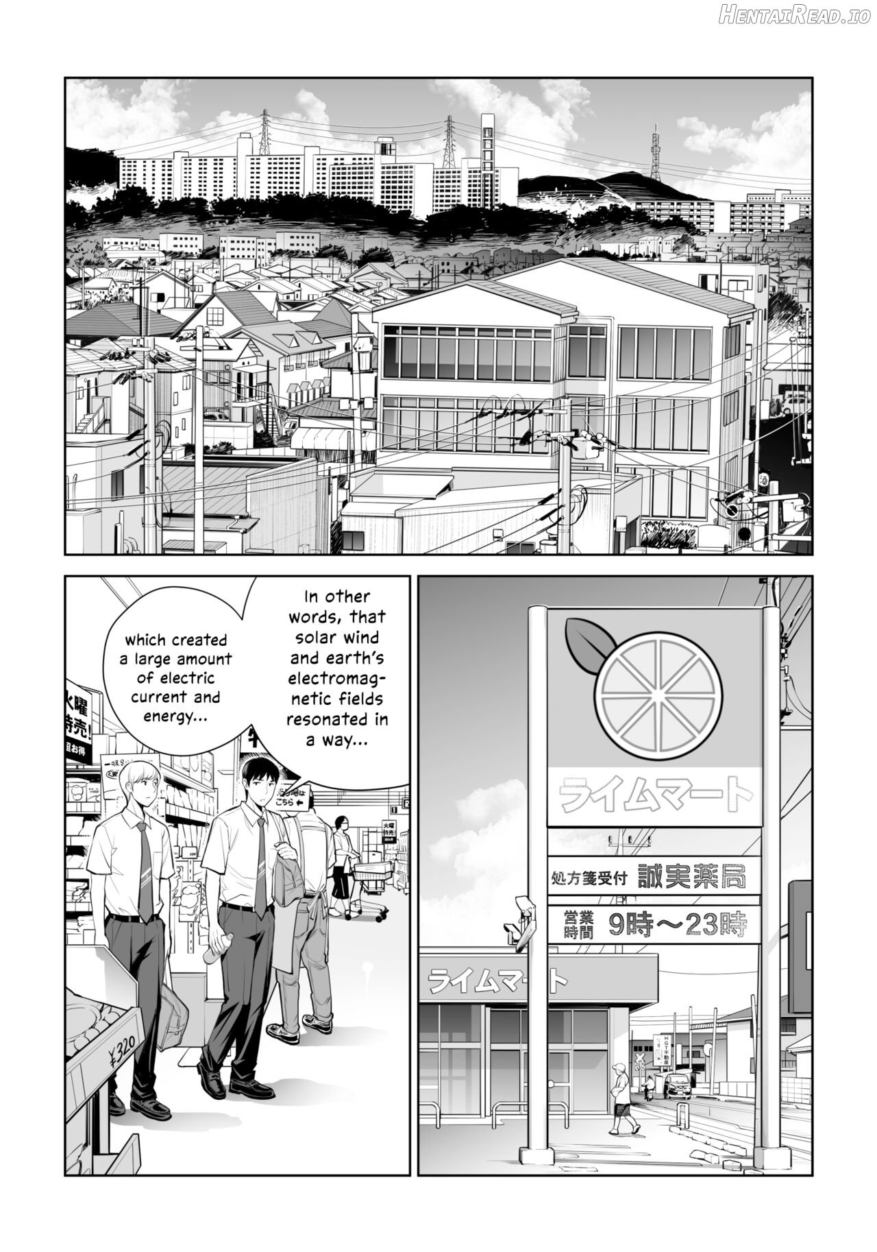 Kurokami Onna no Fudeoroshi ~Himitsu no Heya de Nakadashi Sasete Ageru wa~ Chapter 1 - page 4