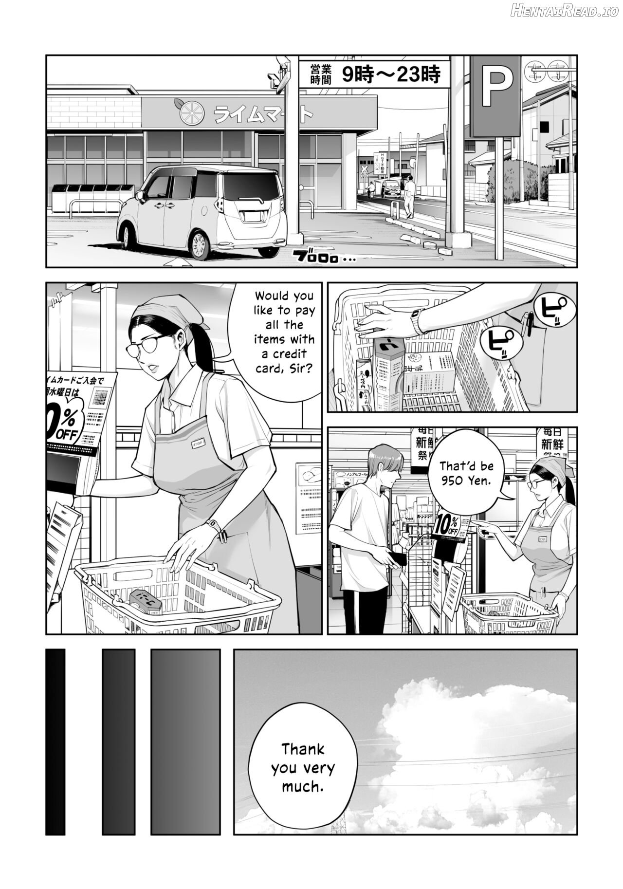 Kurokami Onna no Fudeoroshi ~Himitsu no Heya de Nakadashi Sasete Ageru wa~ Chapter 1 - page 15