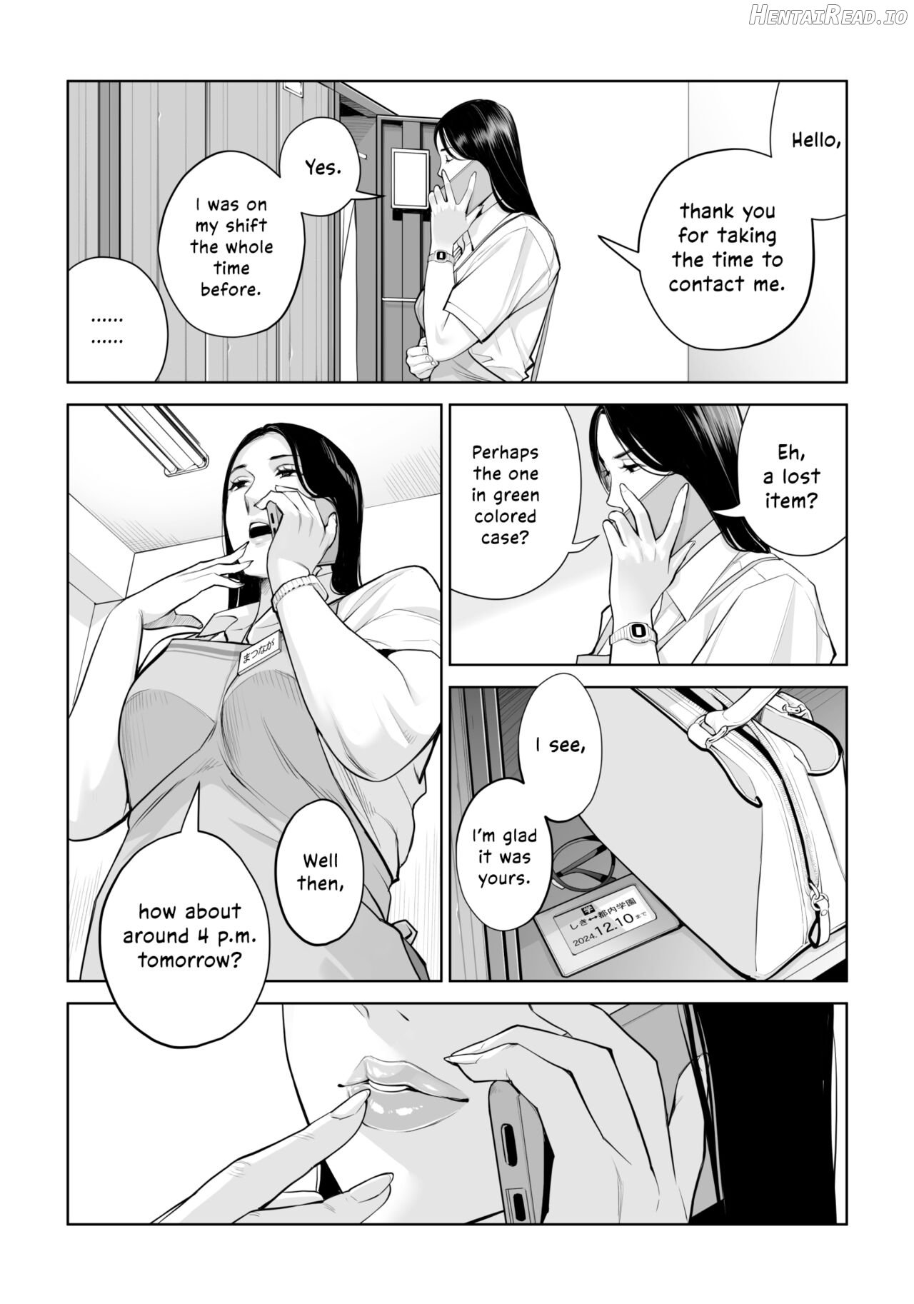 Kurokami Onna no Fudeoroshi ~Himitsu no Heya de Nakadashi Sasete Ageru wa~ Chapter 1 - page 17