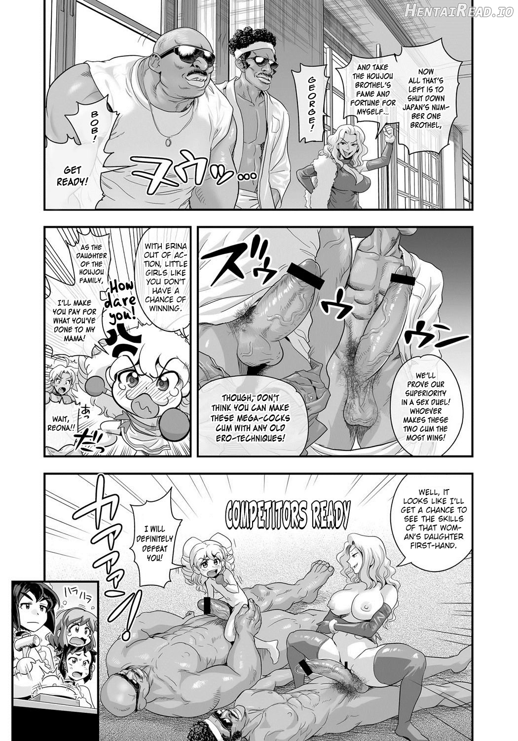 Energy Kyo-ka!! ~Bakunyuu JK. Gachi Zeme Hatsujou Chuu!~ Chapter 1 - page 174