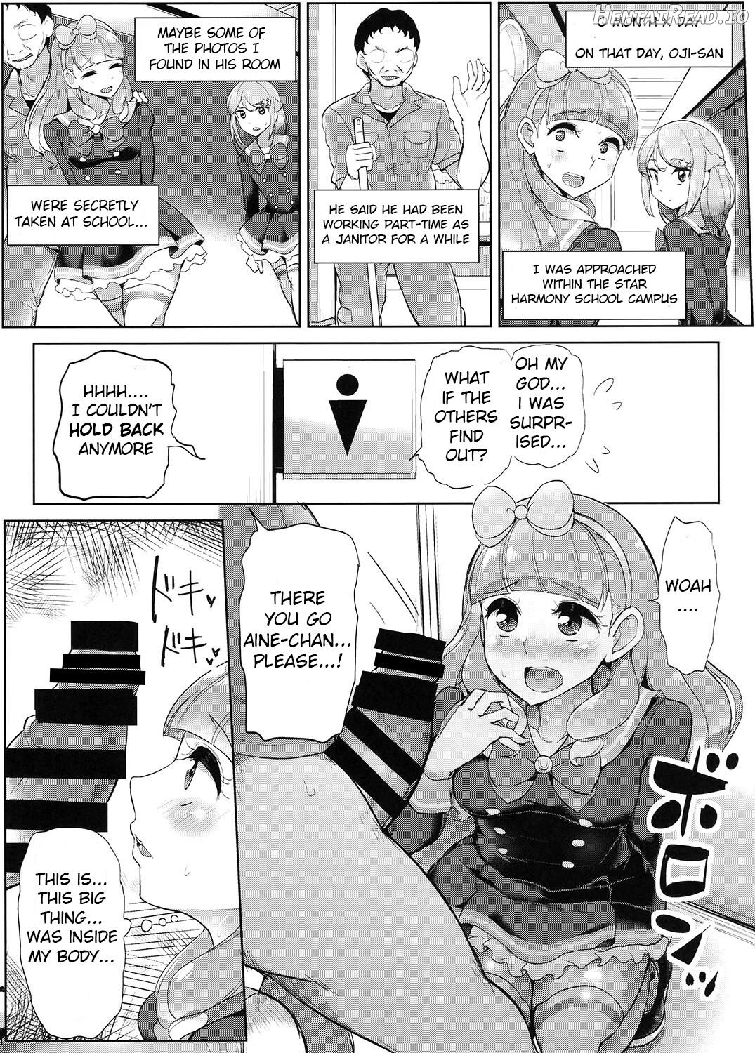 Aine no Tomodachi Diary Chapter 1 - page 15