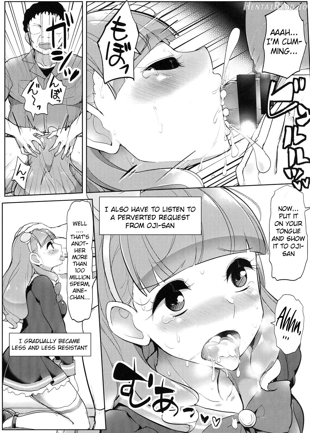 Aine no Tomodachi Diary Chapter 1 - page 17