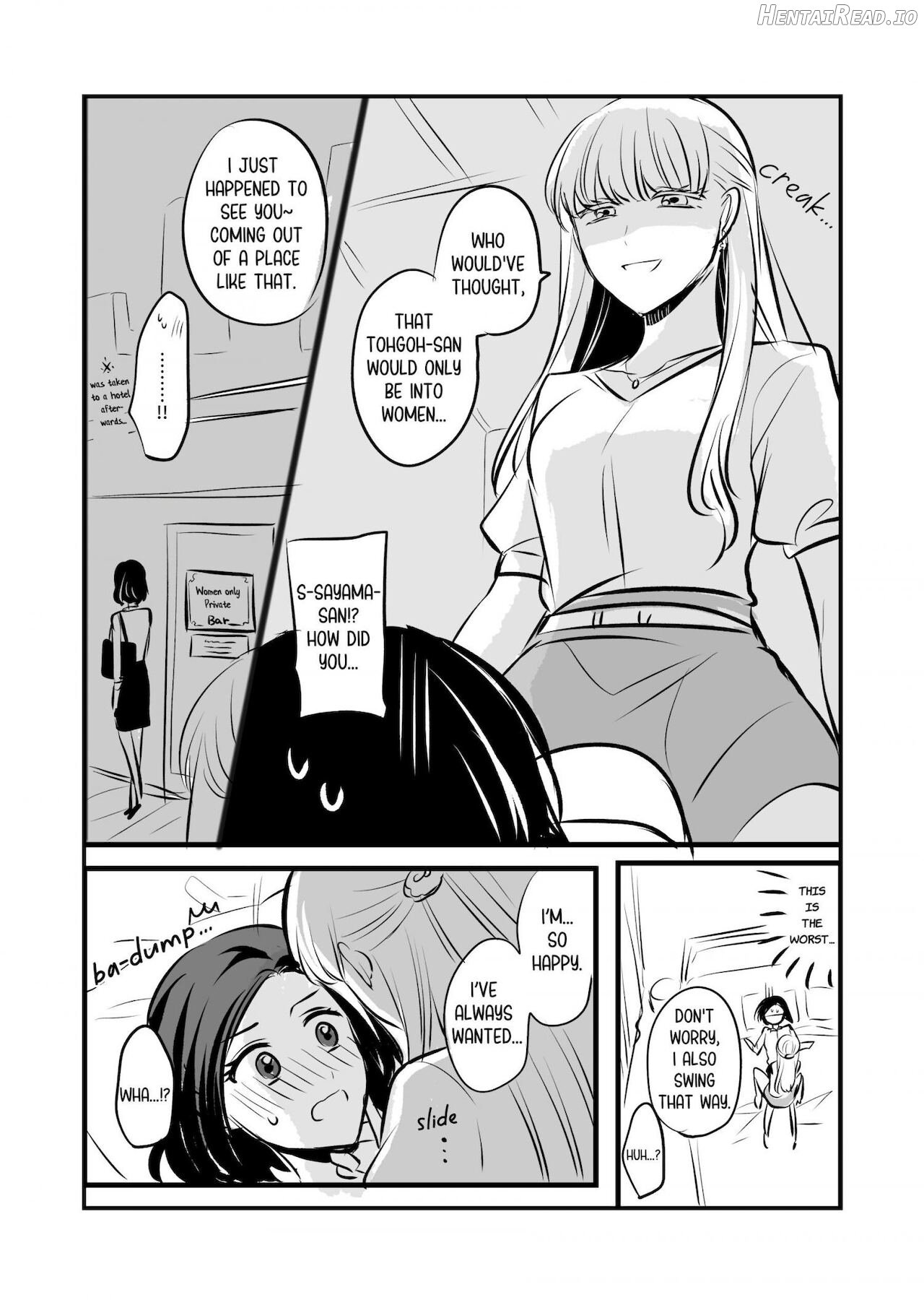 Sousaku Yuri Matome Hon 6 Chapter 1 - page 7