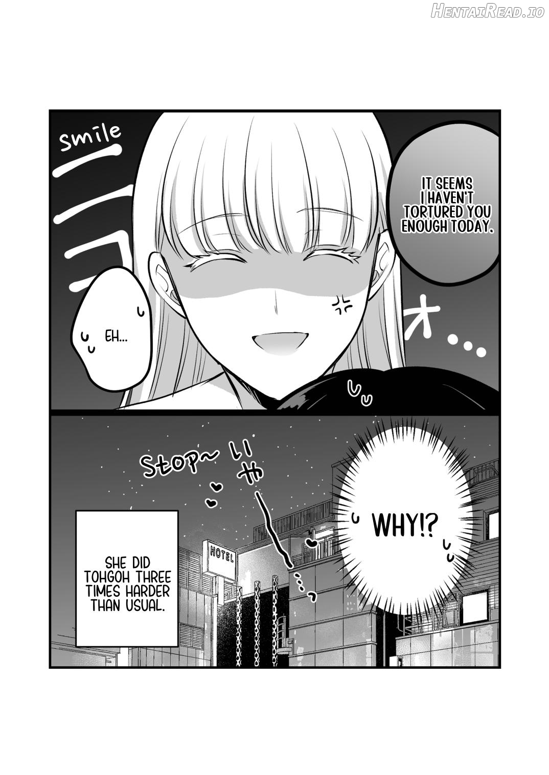 Sousaku Yuri Matome Hon 6 Chapter 4 - page 55