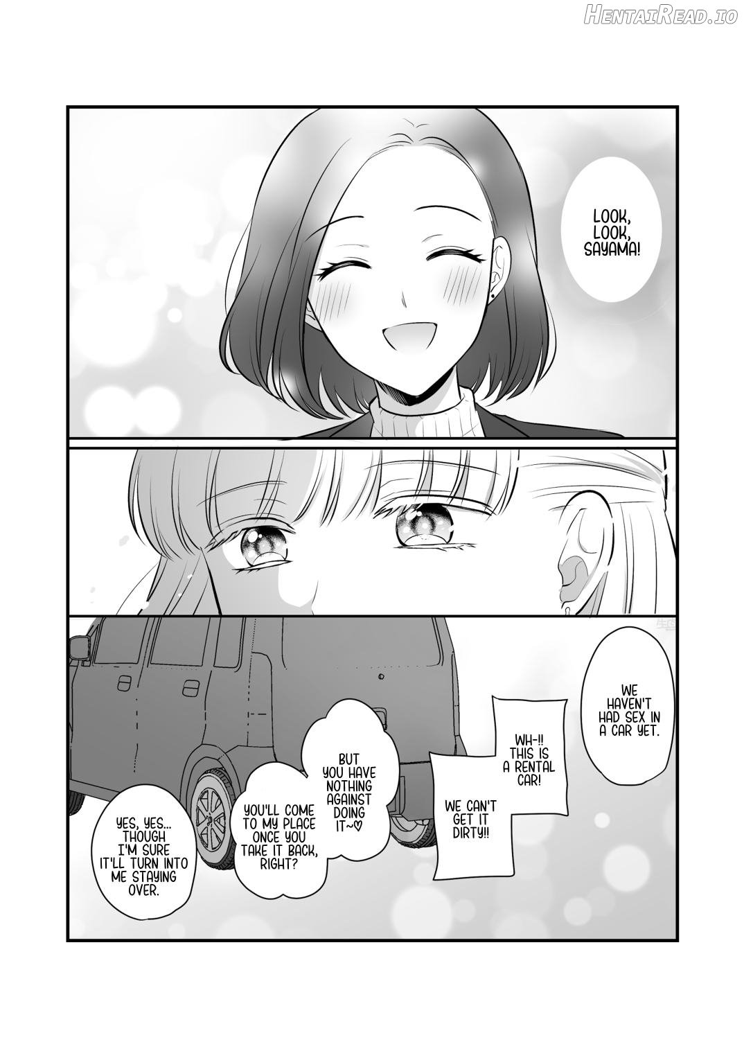 Sousaku Yuri Matome Hon 6 Chapter 4 - page 70