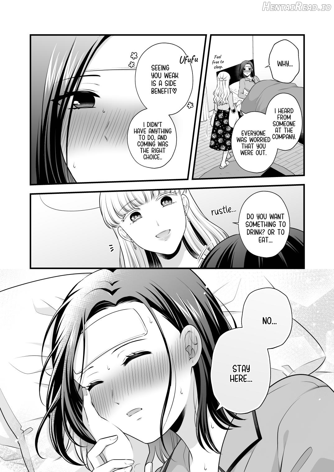 Sousaku Yuri Matome Hon 6 Chapter 4 - page 74