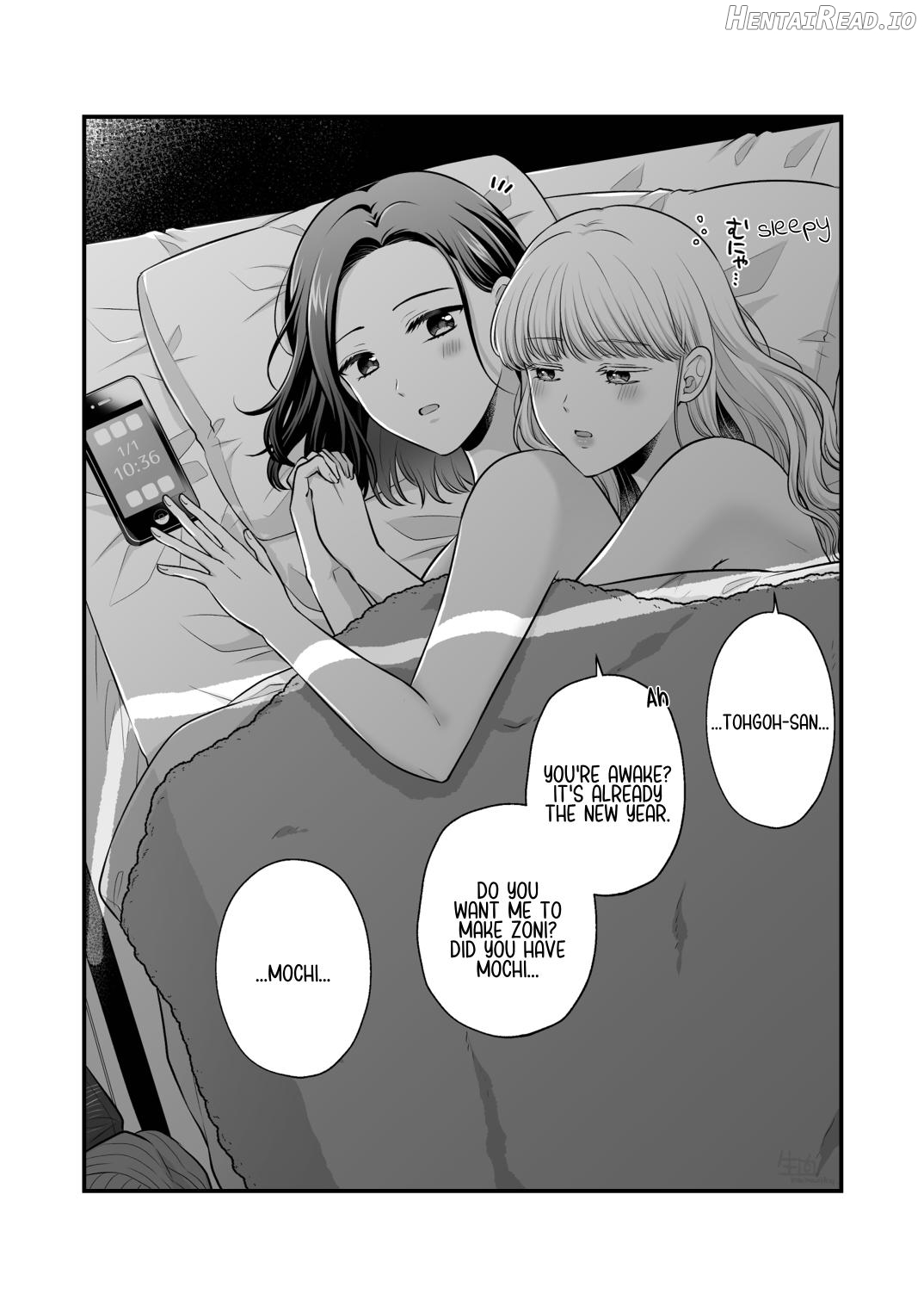 Sousaku Yuri Matome Hon 6 Chapter 6 - page 69