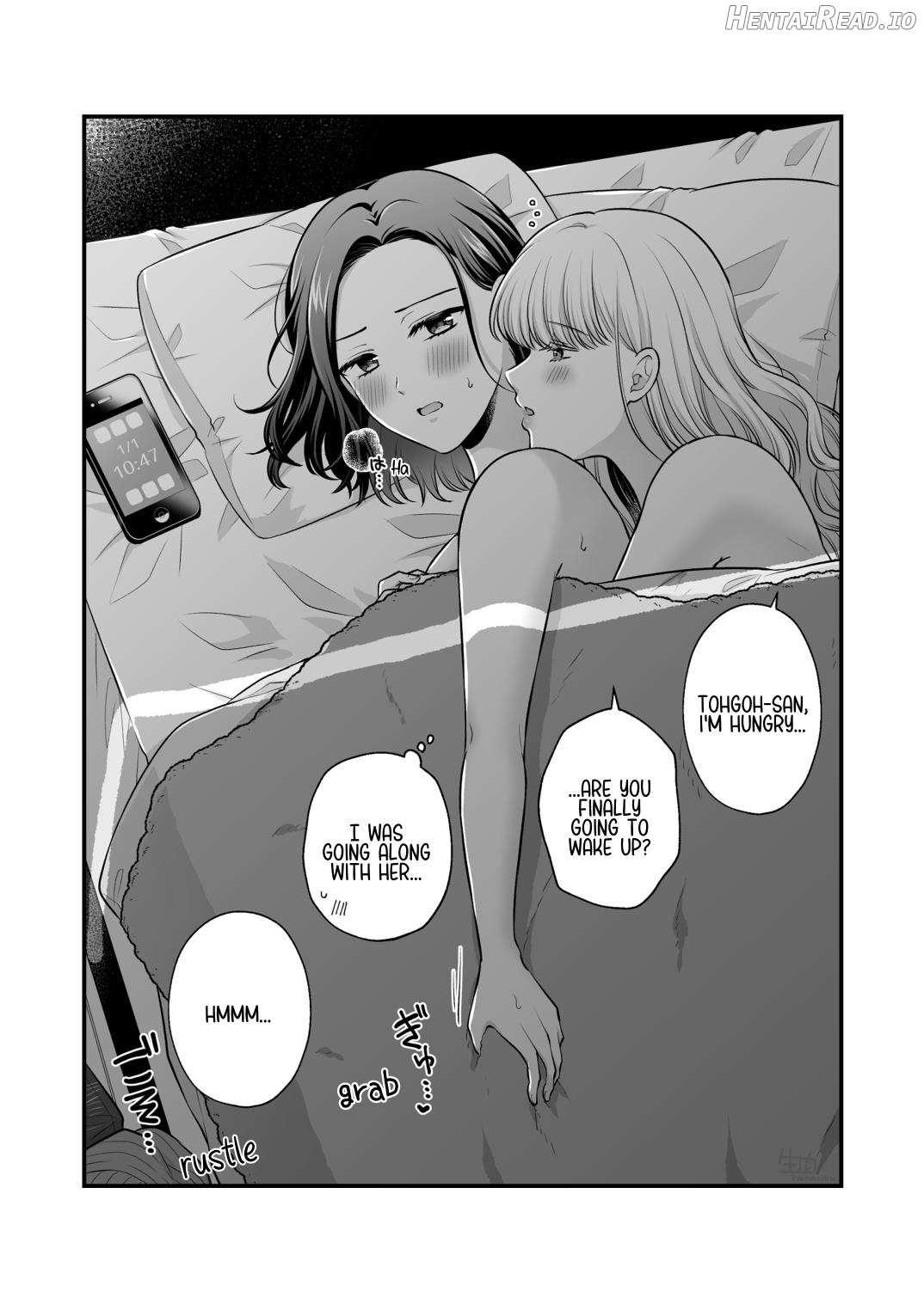 Sousaku Yuri Matome Hon 6 Chapter 6 - page 73