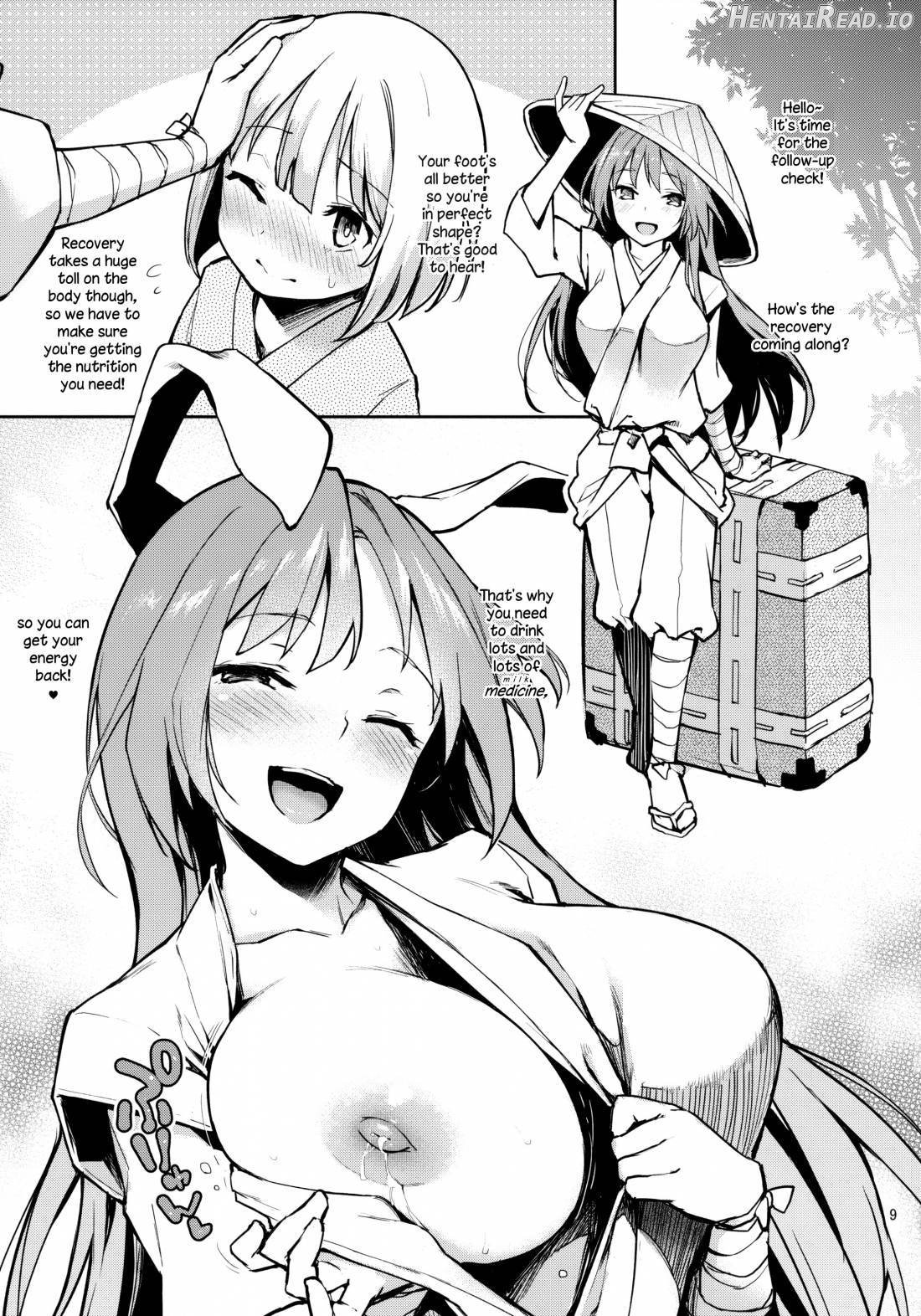 ANMITSU TOUHOU THE AFTER Vol. 3 Shasei Kanri shite Kudasai Sakuya-san! + - Decensored Chapter 1 - page 9