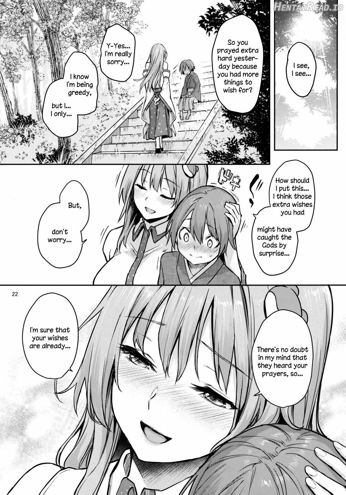 ANMITSU TOUHOU THE AFTER Vol. 3 Shasei Kanri shite Kudasai Sakuya-san! + - Decensored Chapter 2 - page 20