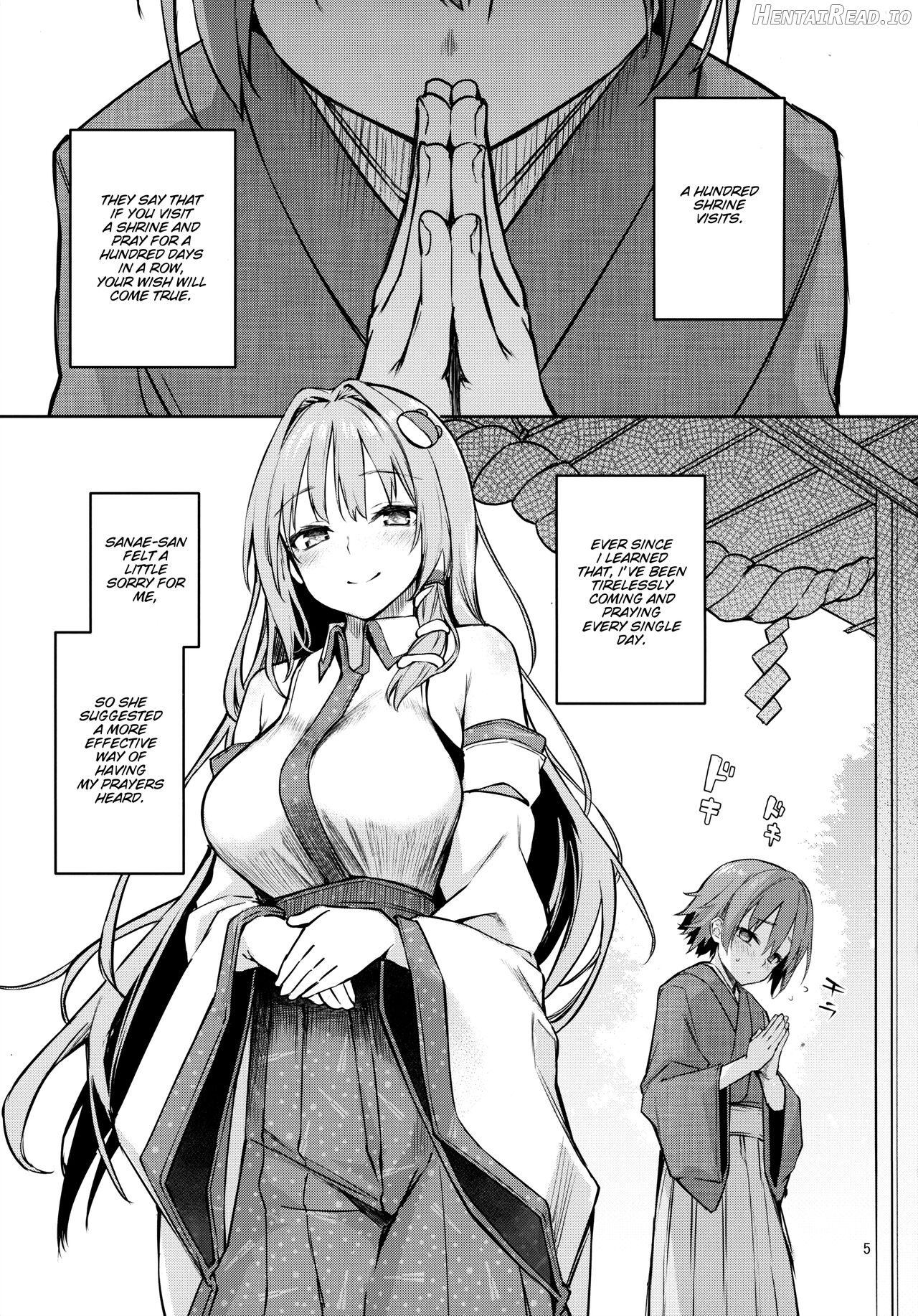 ANMITSU TOUHOU THE AFTER Vol. 3 Shasei Kanri shite Kudasai Sakuya-san! + - Decensored Chapter 3 - page 2