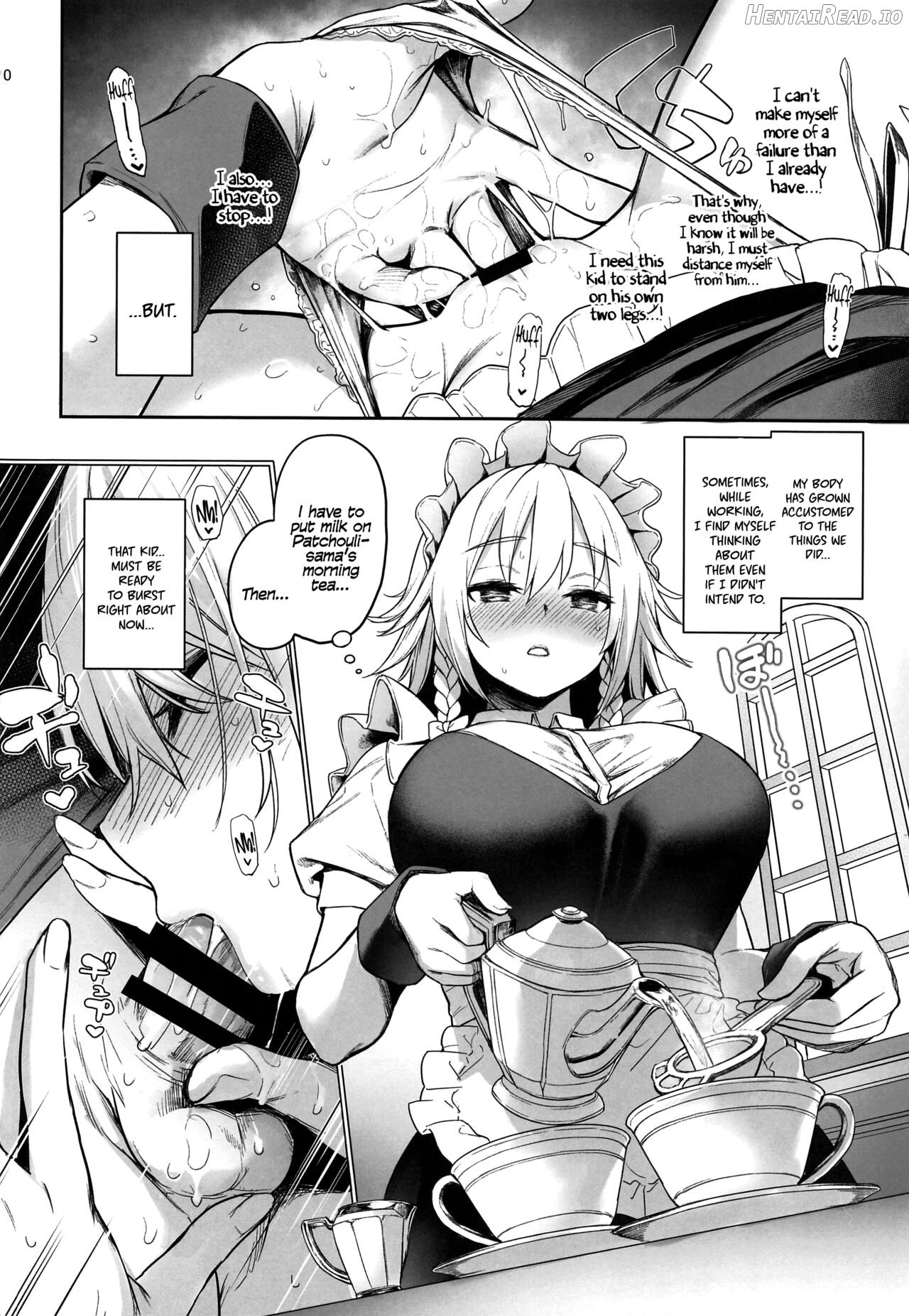 ANMITSU TOUHOU THE AFTER Vol. 3 Shasei Kanri shite Kudasai Sakuya-san! + - Decensored Chapter 4 - page 7