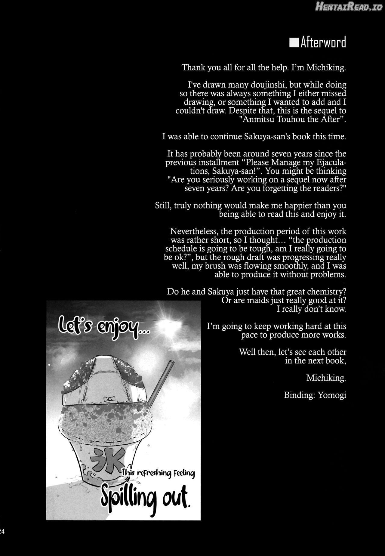 ANMITSU TOUHOU THE AFTER Vol. 3 Shasei Kanri shite Kudasai Sakuya-san! + - Decensored Chapter 4 - page 21