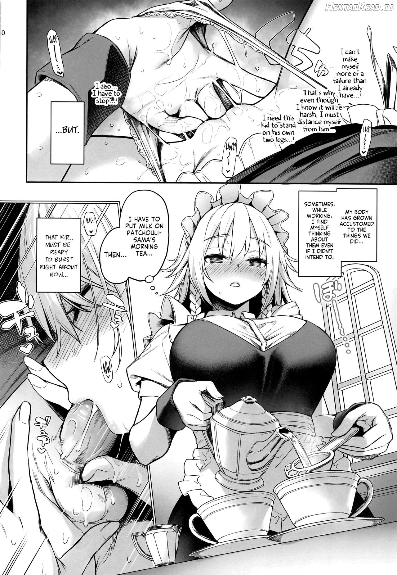 ANMITSU TOUHOU THE AFTER Vol. 3 Shasei Kanri shite Kudasai Sakuya-san! + - Decensored Chapter 5 - page 7