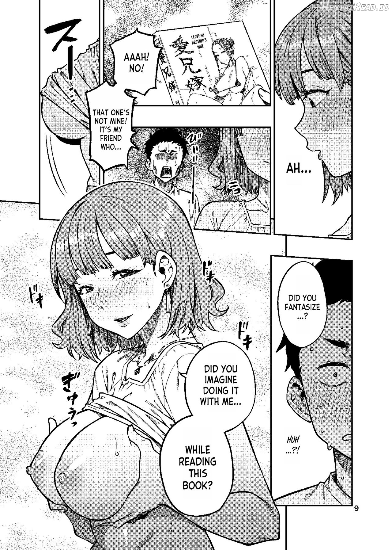 Ninkatsu. ~Anata ni Nita Kodomo ga Umitakute......~ Chapter 1 - page 10