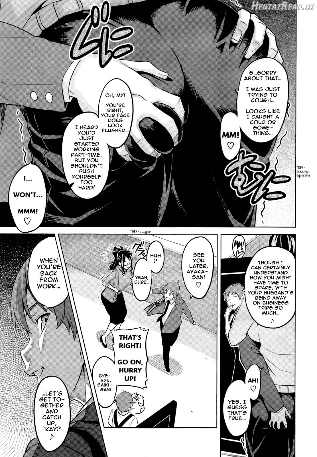 OshieAi Chapter 1 - page 3