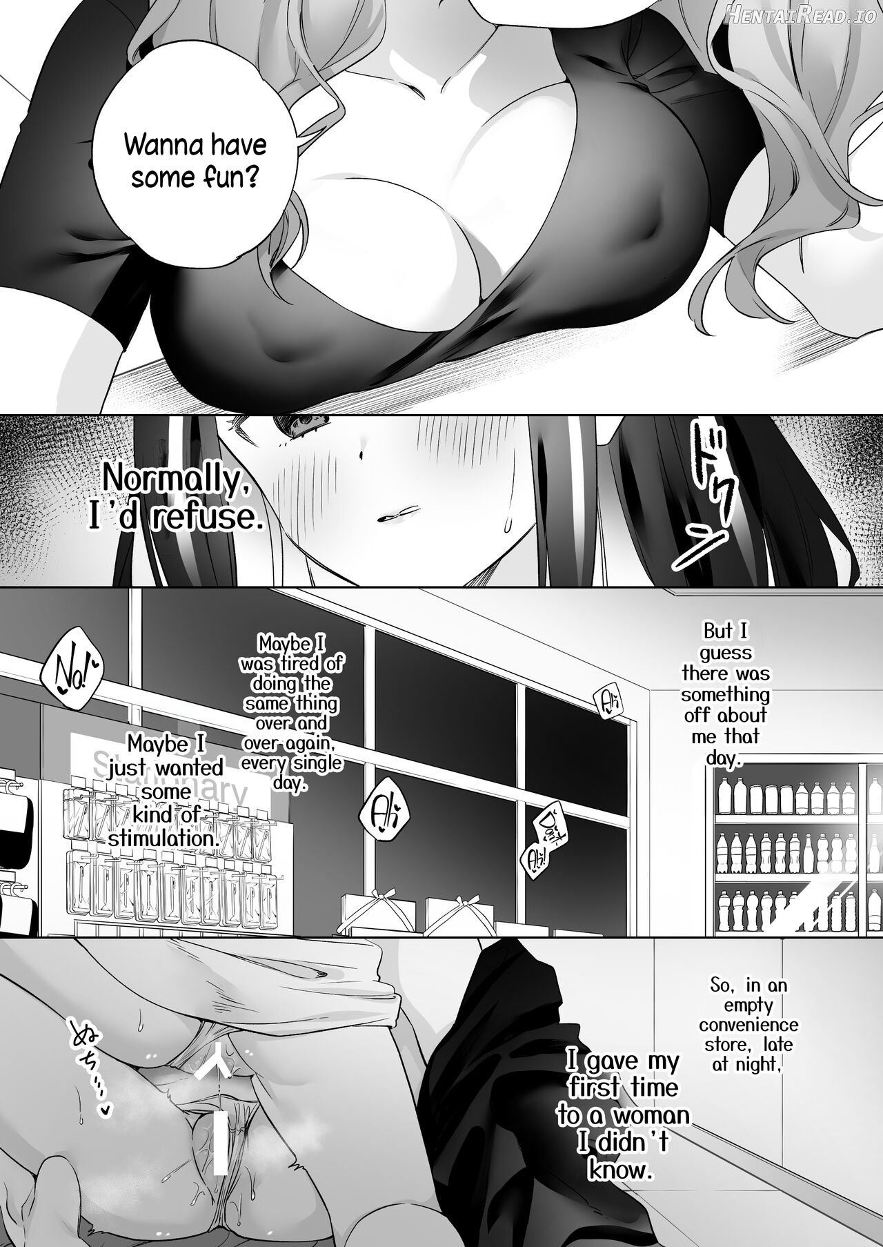 Shiranai Onna to Suru Ecchi Chapter 1 - page 11