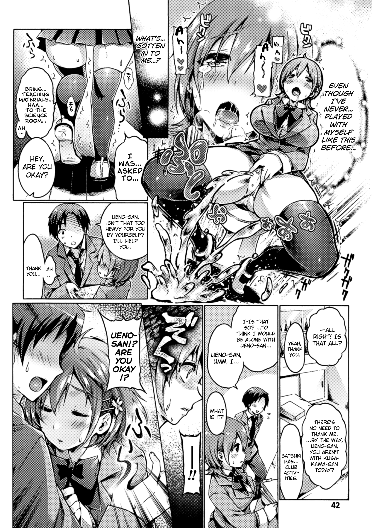 Hana ni Madowasareshi Mono Chapter 1 - page 6