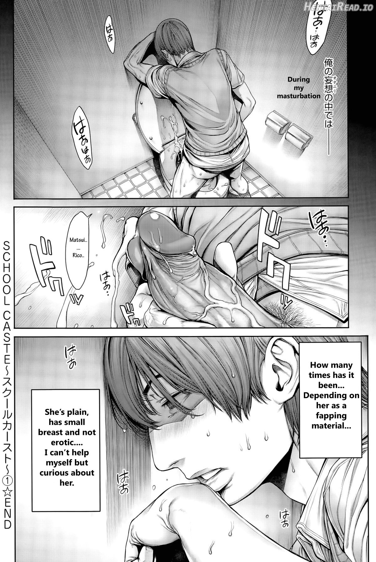 School Caste Prologue and Ch. 1-3 - Decensored Chapter 1 - page 27