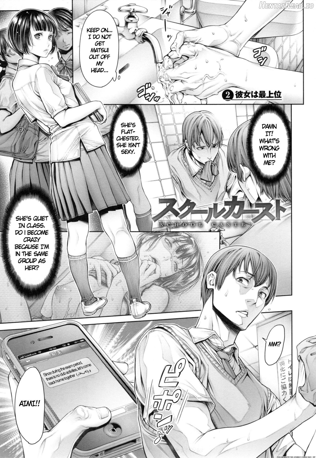 School Caste Prologue and Ch. 1-3 - Decensored Chapter 1 - page 28