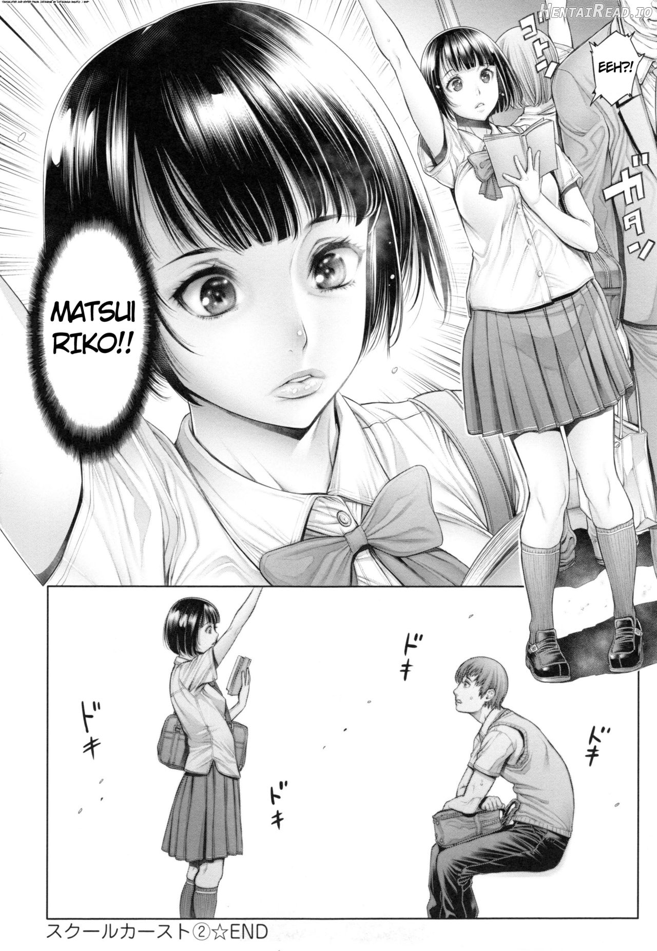 School Caste Prologue and Ch. 1-3 - Decensored Chapter 1 - page 43