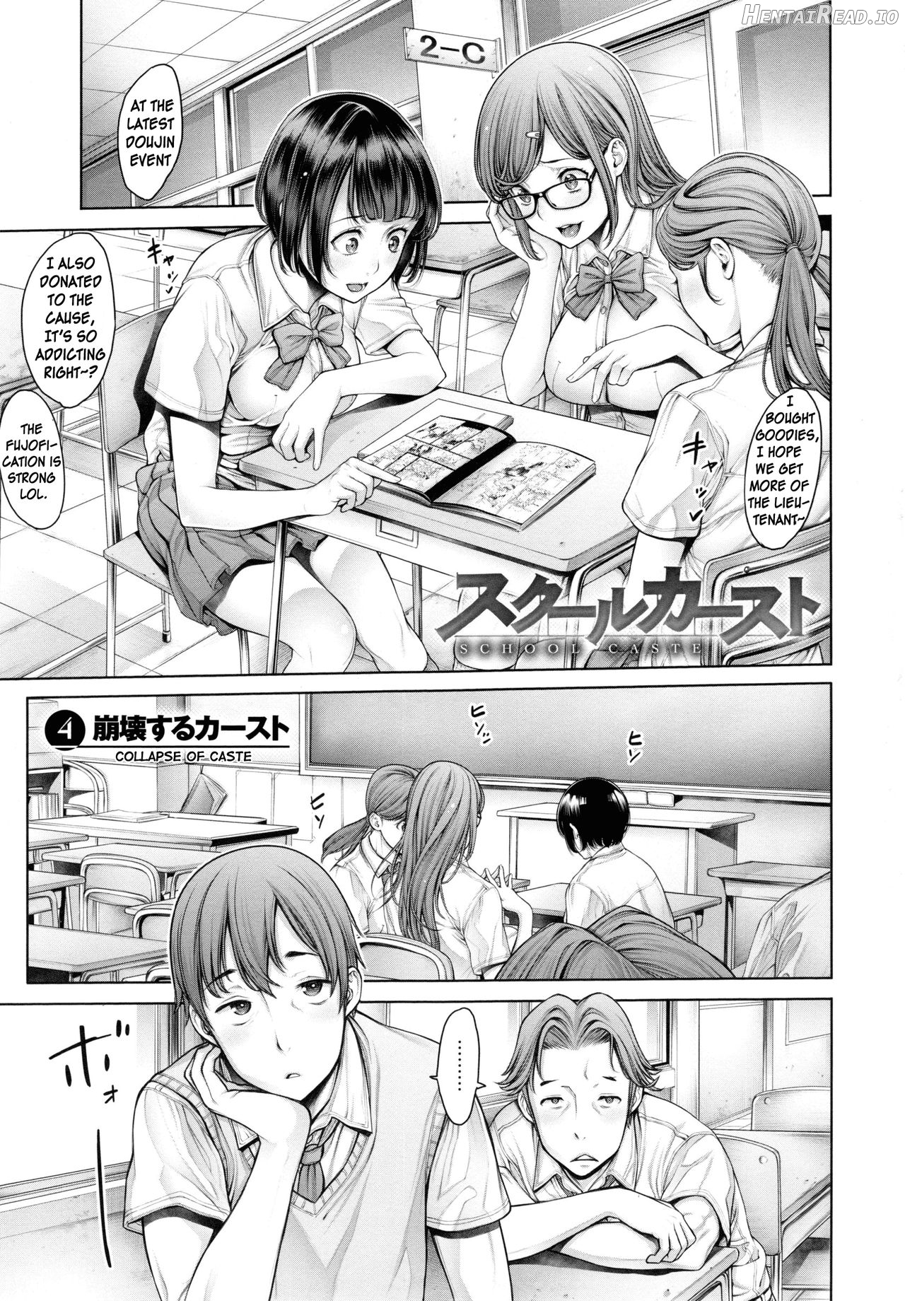 School Caste Prologue and Ch. 1-3 - Decensored Chapter 2 - page 1