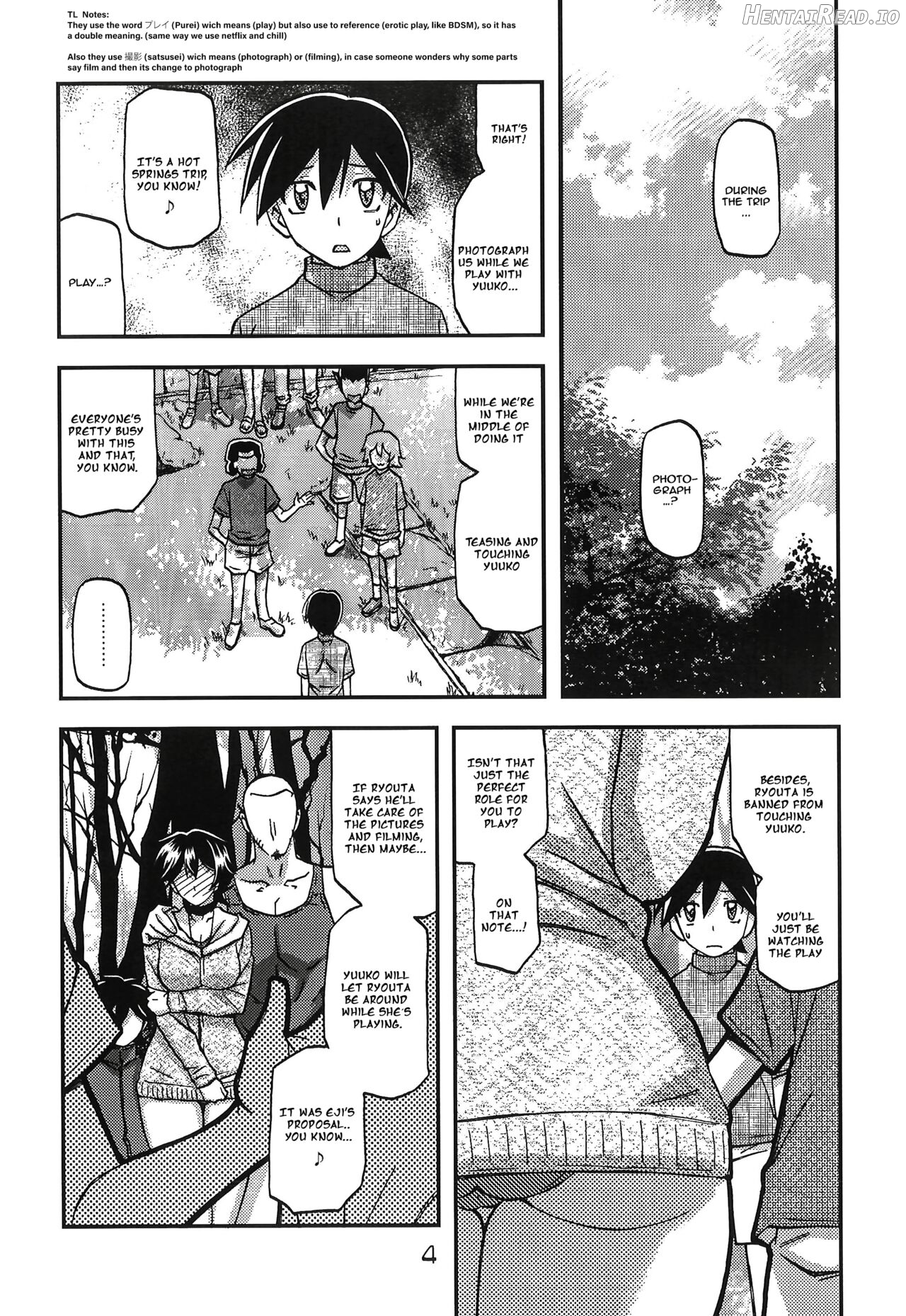 Akebi no Mi - Yuuko CONTINUATION Chapter 1 - page 3