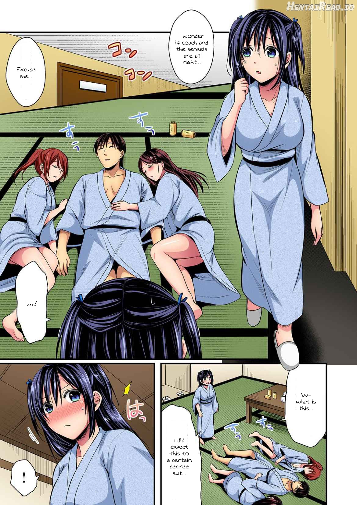 Rikujoubuin to Asedaku Ecchi ~ Coach! Shidou Shite Kudasai! (9) Chapter 12 - page 2