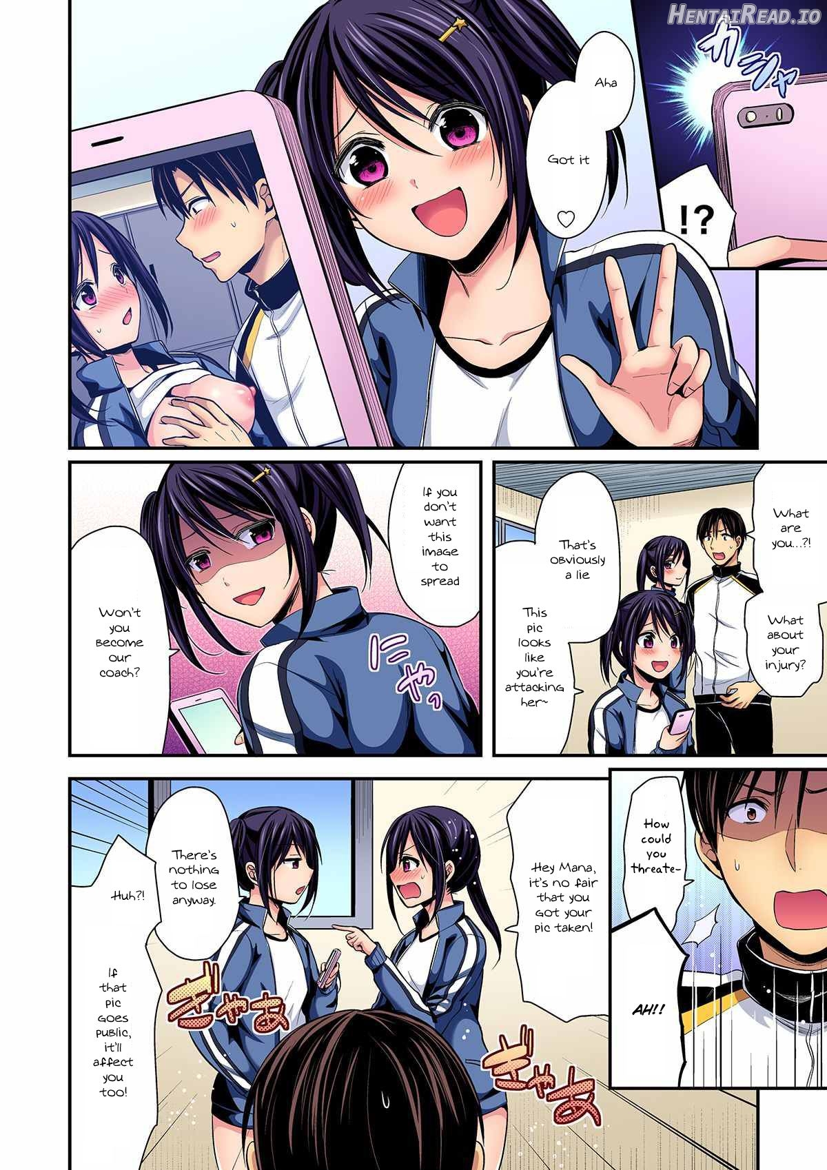 Rikujoubuin to Asedaku Ecchi ~ Coach! Shidou Shite Kudasai! (9) Chapter 9 - page 11