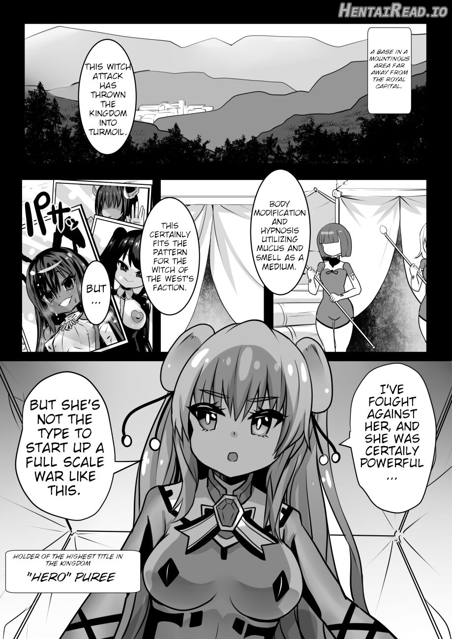 Majo to Royal Chikubi Hime Chapter 1 - page 1