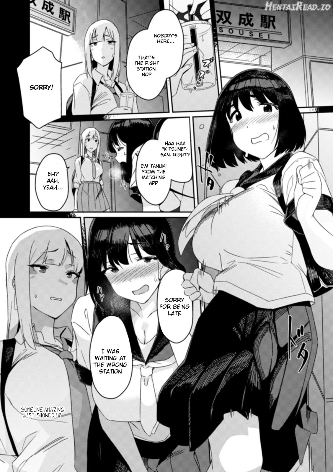 Futanari Matching Chapter 1 - page 2