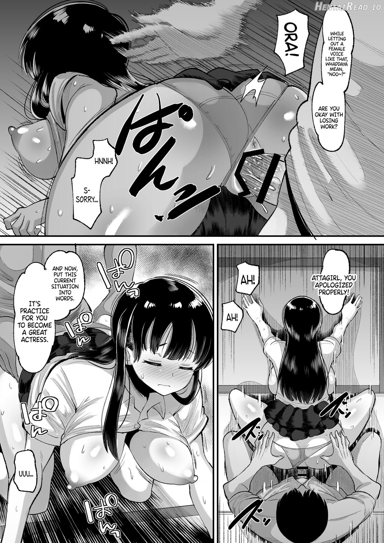 Yamada wa Sonna Koto Shinai Chapter 1 - page 8