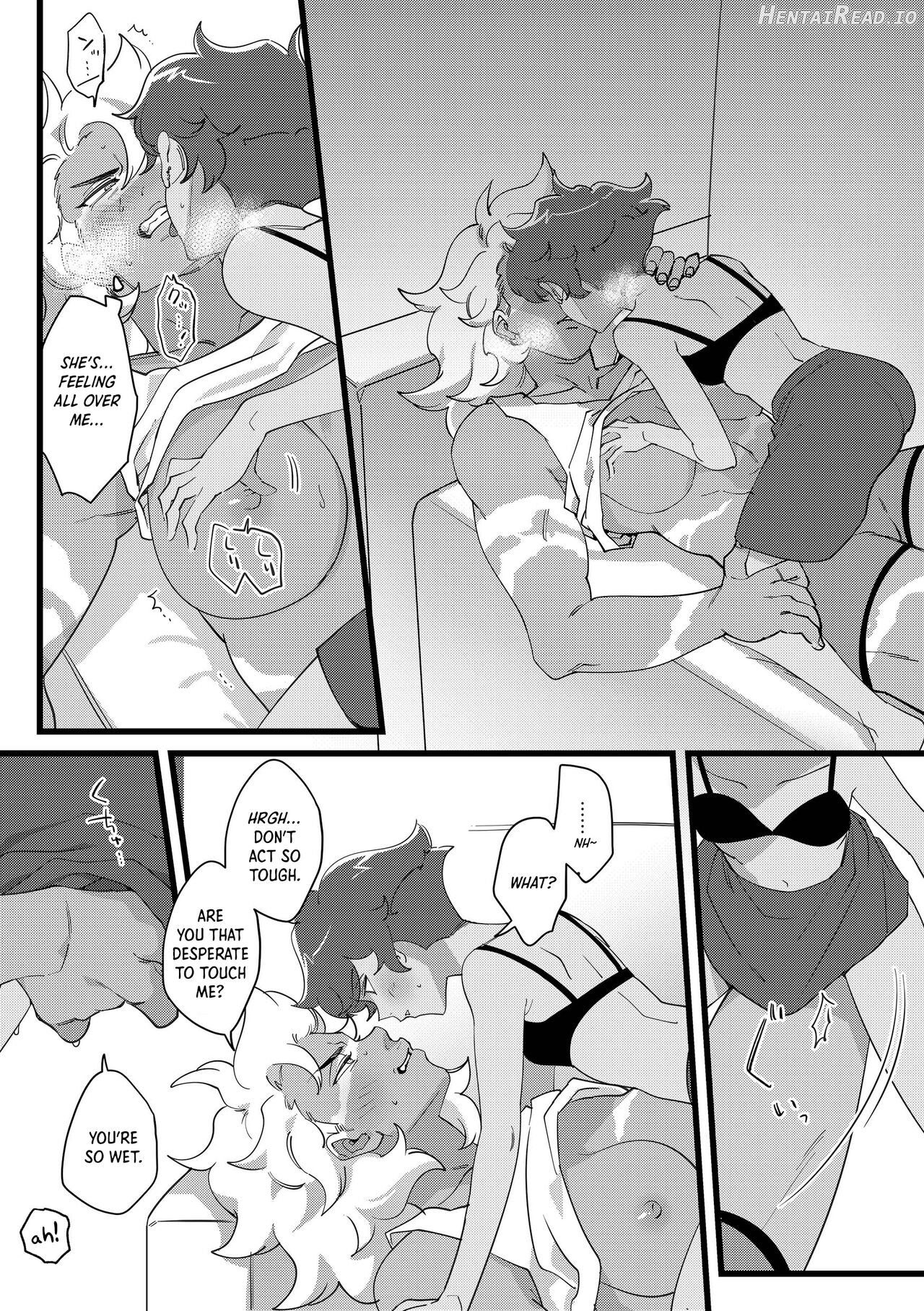 I DON'T CARE IF YOU DON'T WANT ME!! Chapter 1 - page 3