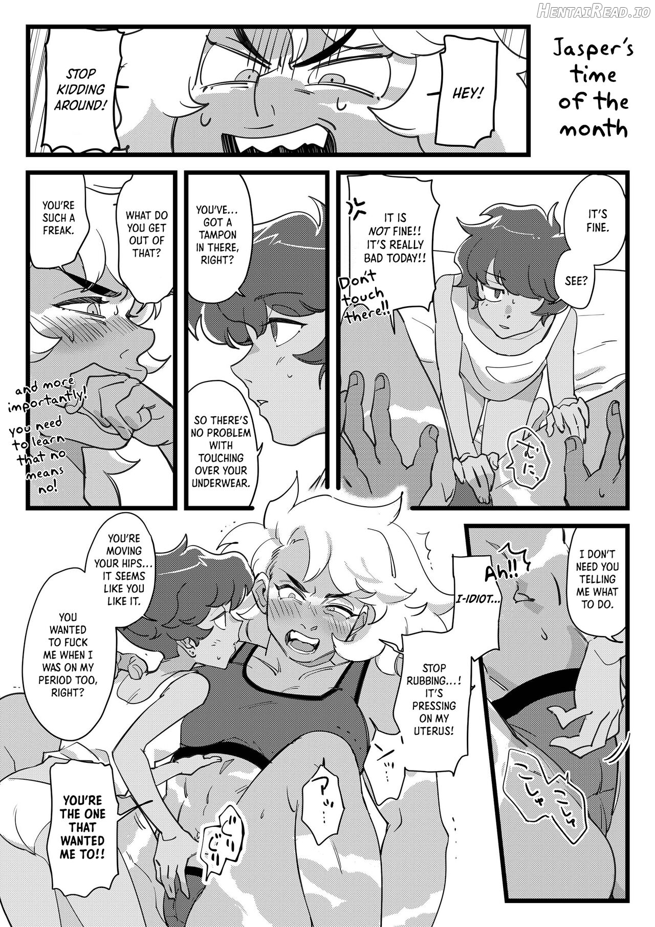 I DON'T CARE IF YOU DON'T WANT ME!! Chapter 1 - page 15