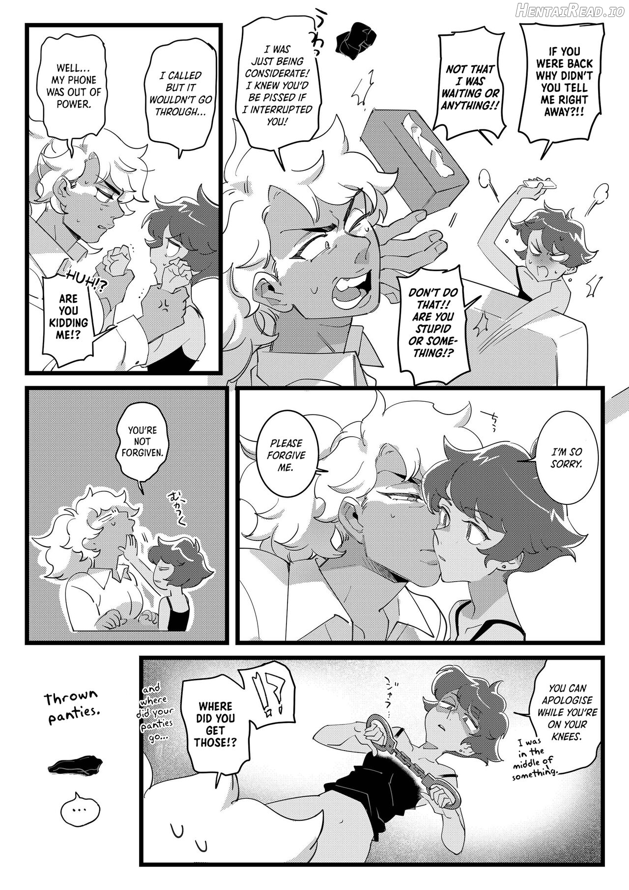 I DON'T CARE IF YOU DON'T WANT ME!! Chapter 1 - page 23